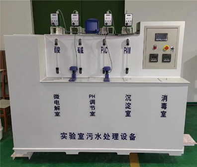 С͌(sh)(yn)ˮ̎O(sh)