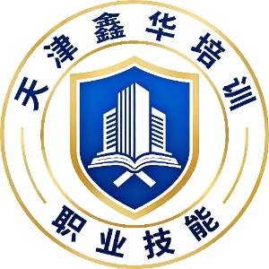 天津企業(yè)人力資源管理師機構的管理與企業(yè)咨詢協(xié)同發(fā)展之路
