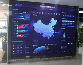 買化塑攜手銀承庫深化票據(jù)支付布局，票據(jù)寶升級(jí)為“企業(yè)金服”平臺(tái)，賦能工業(yè)互聯(lián)網(wǎng)數(shù)據(jù)服務(wù)